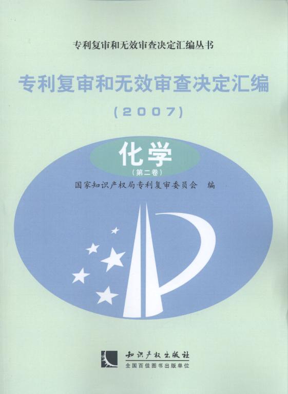 ͌͟oЧQR(2007.W)(ȫ2)