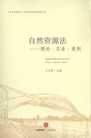 ȻYԴ:Փ../ϺиУWһWƭh(hun)YԴ