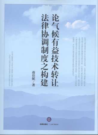 Փ漼gD(zhun)׌Ʌf(xi){(dio)ƶ֮(gu)