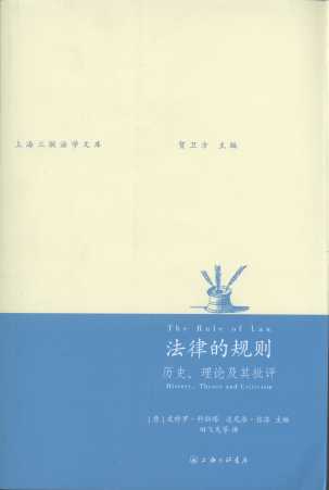 ɵҎ(gu)t(vʷՓu)/Ϻ(lin)WĎ