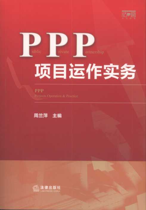 PPP(xing)Ŀ\(yn)(sh)(w)(̈D)PPPָϡI(lng)?q)?w)Ҋȫλ(sh)(w)ָ