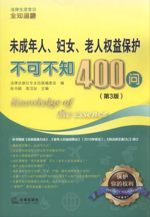 δDŮ˙汣oɲ֪400(3).10