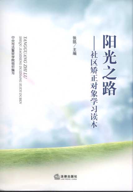 ɖ|xЇ(gu)(gu)cF(xin)g