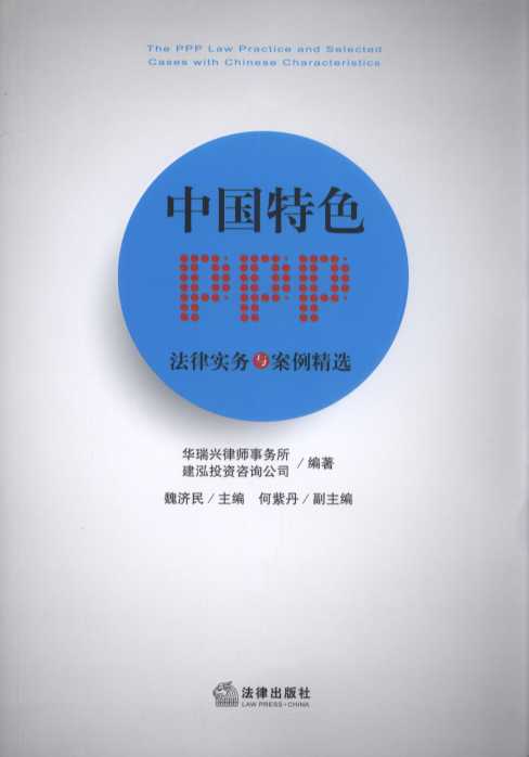 ЇɫPPPɌ(sh)(w)cx