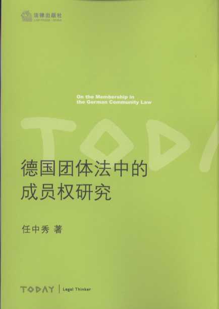 F(tun)wеĳɆT(qun)о