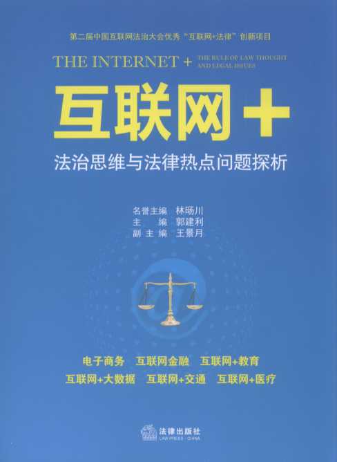 (lin)W(wng)+˼Scɟc(din)}̽(lin)W(wng)+ڡ(lin)W(wng)+t(y)(lin)W(wng)+ͨ̄(w)(lin)W(wng)+ʹ(sh)(j)