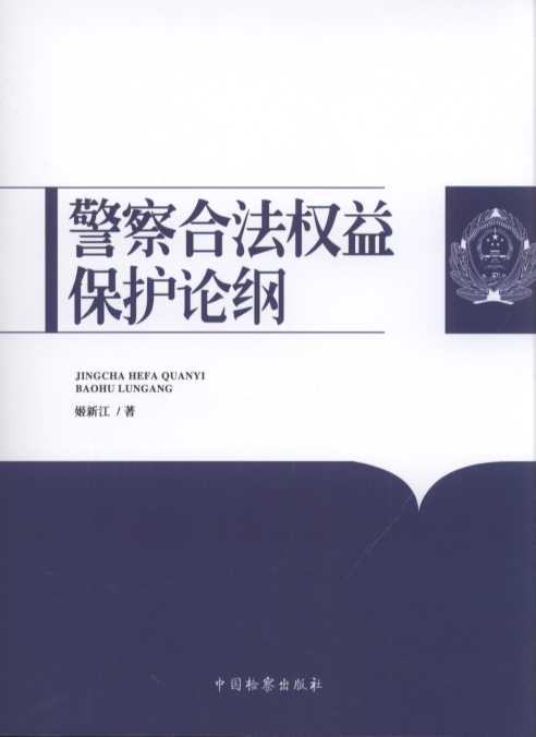 Ϸ汣oՓV