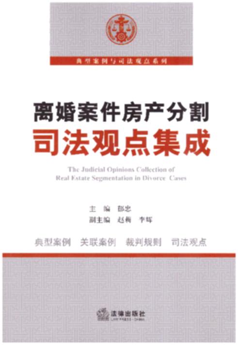 x鰸a(chn)ָ˾^cɣx鷿a(chn)ָͰw{^cָɎk