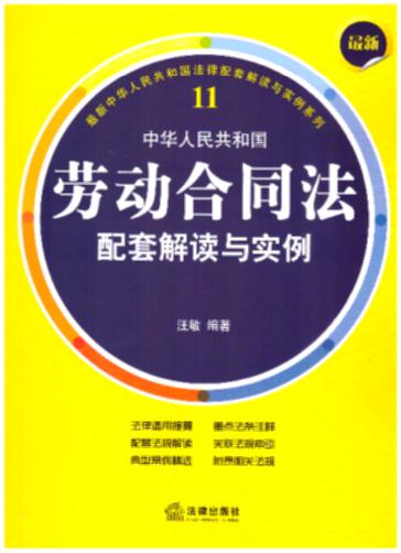 A񹲺͇(gu)ڄ(dng)ͬ׽xc(sh).11(c(din)lע?zhun)׷?gu)xxͰ԰f(shu))