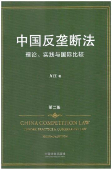 Ї(gu)Ŕ෨Փ(sh)`c(gu)H^ڶ棩