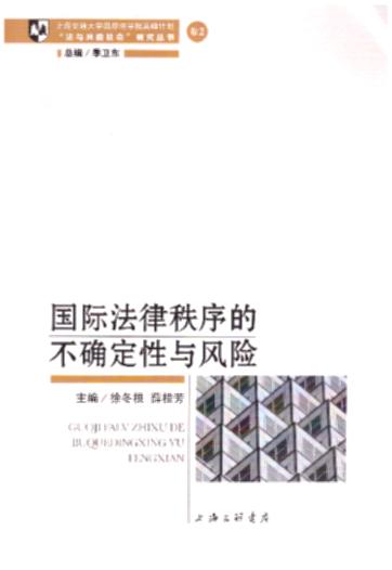 (gu)HĲ_cL(fng)U(xin)/cL(fng)U(xin)(hu)