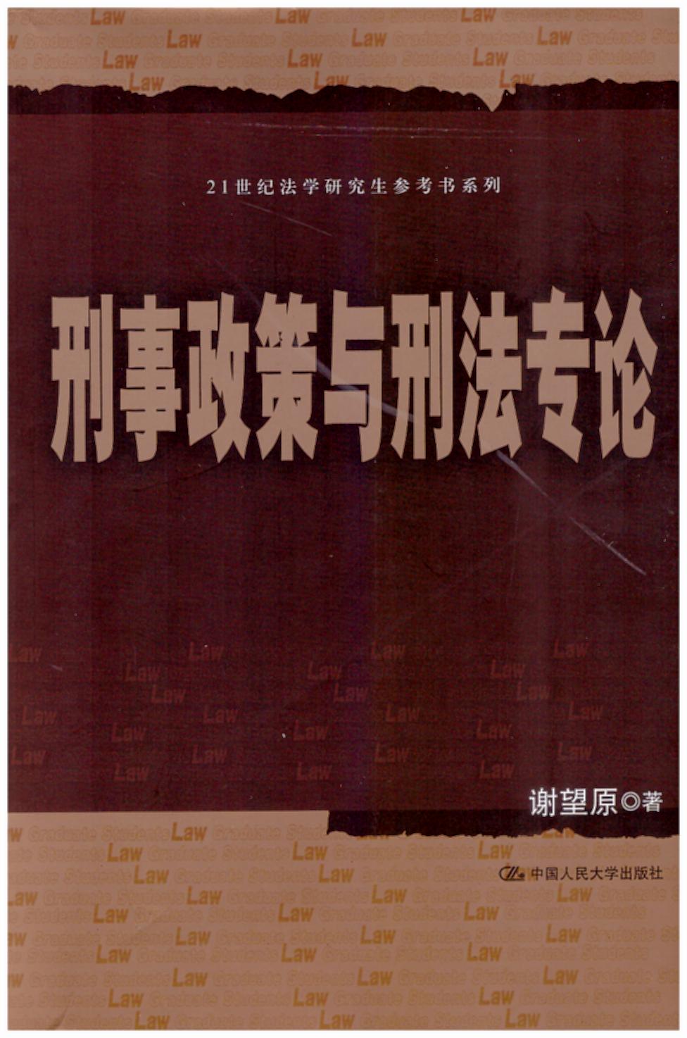 c̷Փ/21oWоϵ