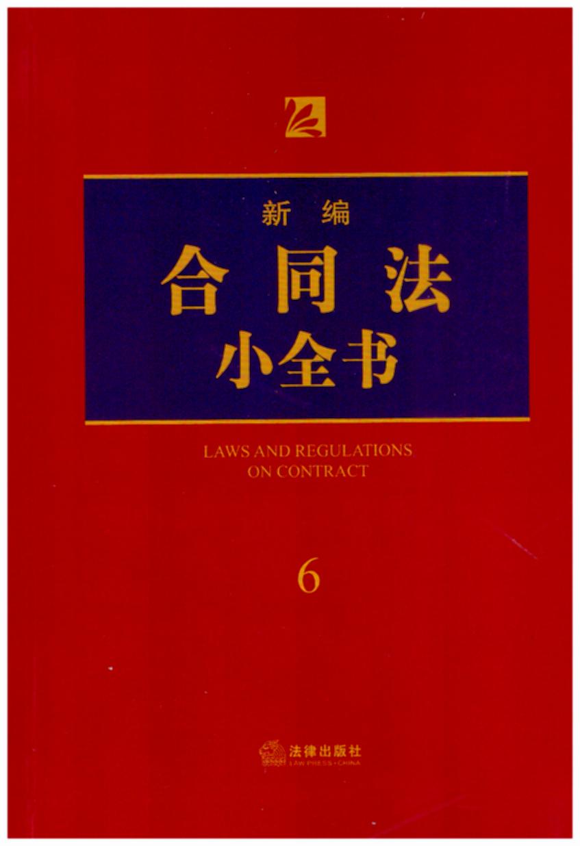 ¾ͬСȫ.62018°棬˾kɎ(zh)I(y)ɌW(xu)(x)շùߕ