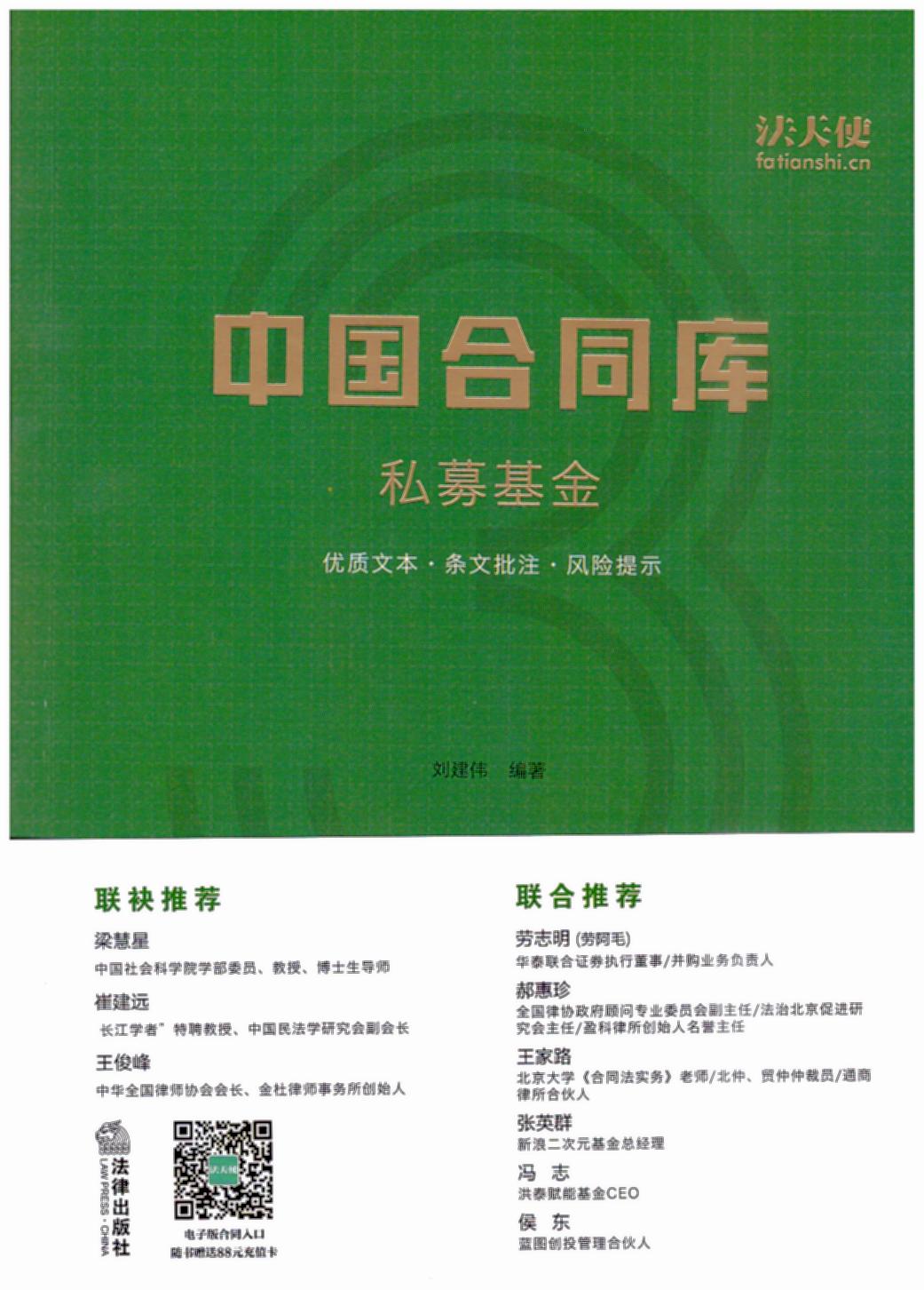 Їͬ죺˽ļǡ޽h(yun)(lin)]h(yun)ھ^rļ|(zh)һwٛʹW(wng)վֵ