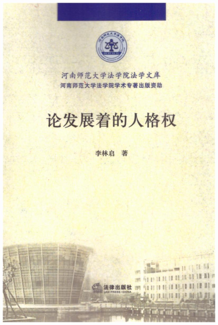 Փlչ˸