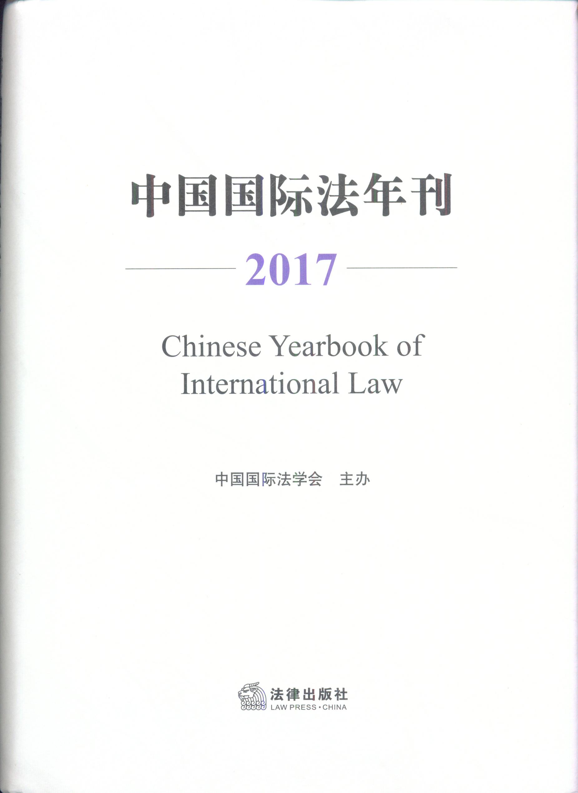 Ї(gu)(gu)H꿯2017