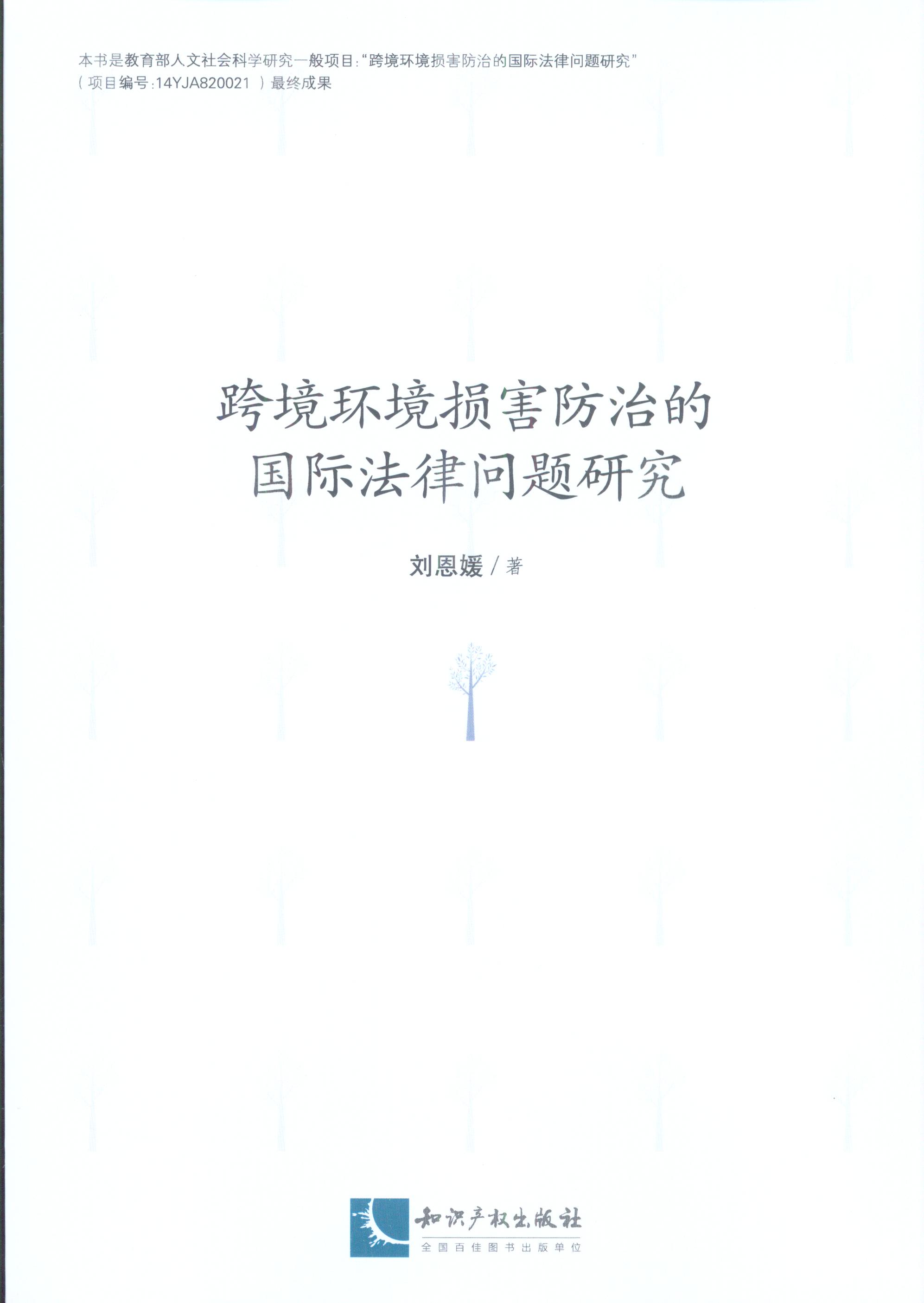 羳hpεćHɆ}о