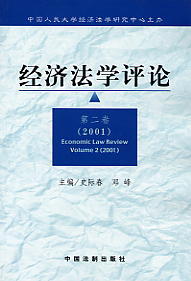 (jng)WuՓ(20012)