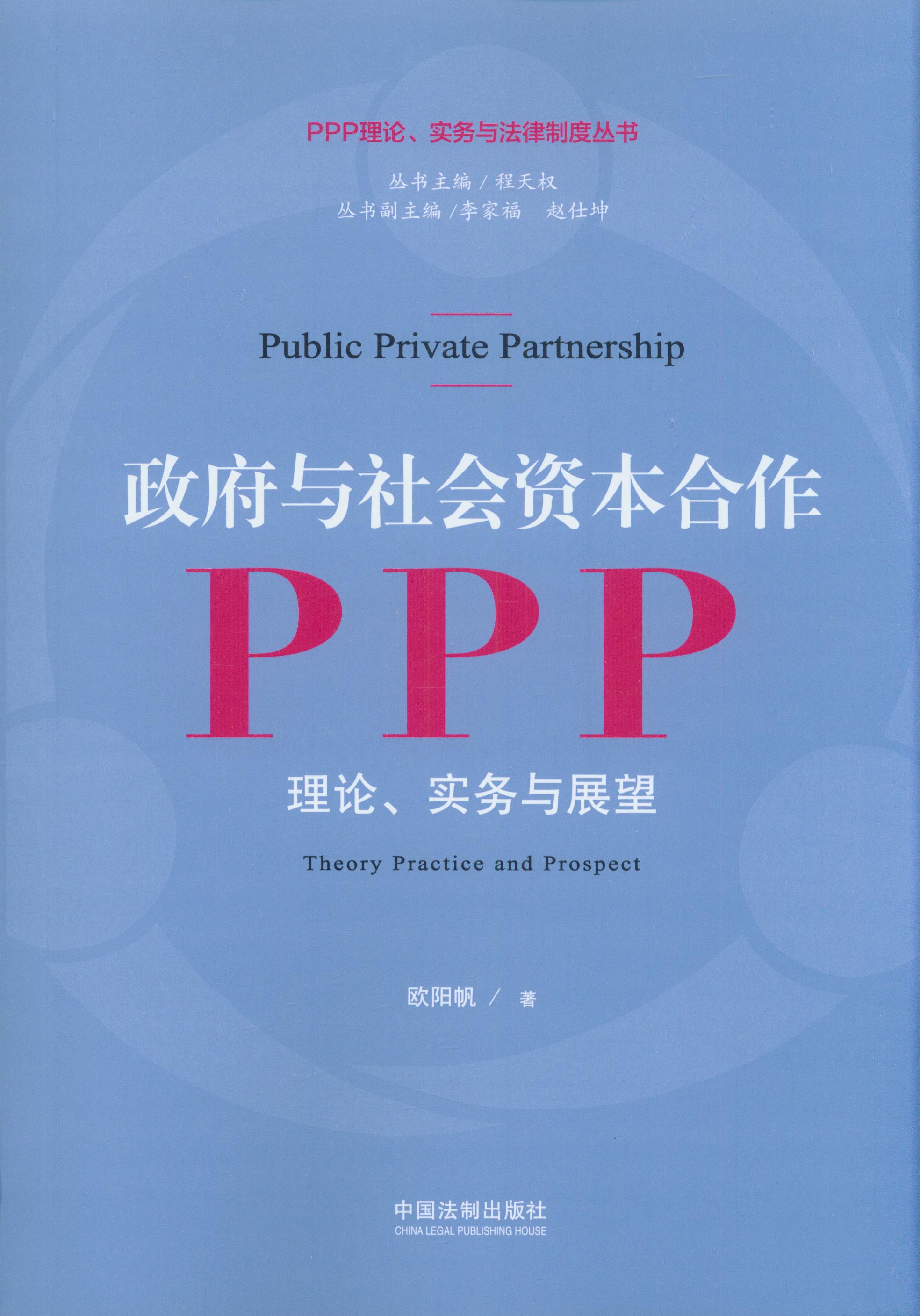 cY:PPP:Փ(sh)(w)cչ