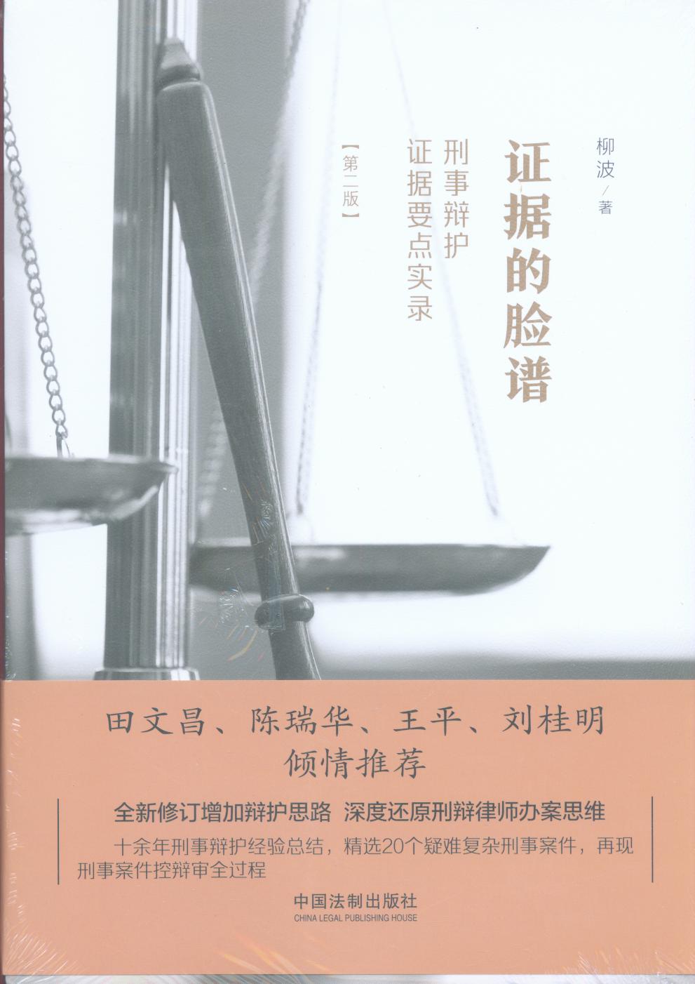 CĘVqoCҪc䛣ڶ棩