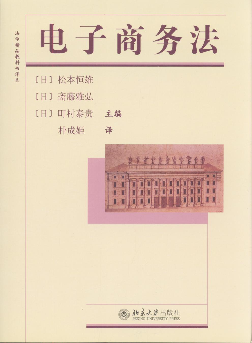̄(w)/W(xu)Ʒ̿ƕ(sh)g