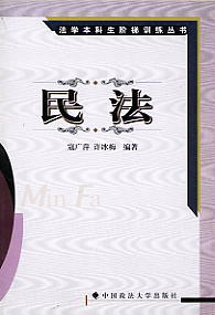 (W(xu)AӖ(xn)(sh))