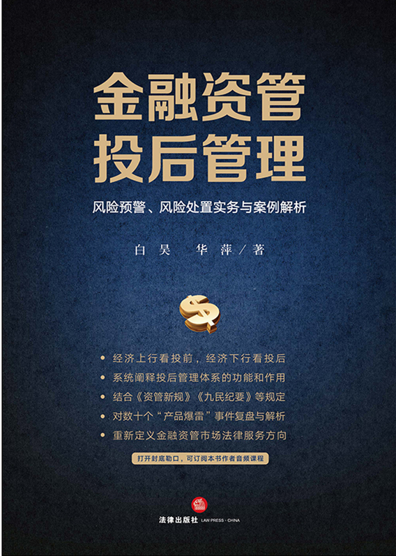 YͶL(fng)U(xin)A(y)L(fng)U(xin)̎Ì(sh)(w)cǺ