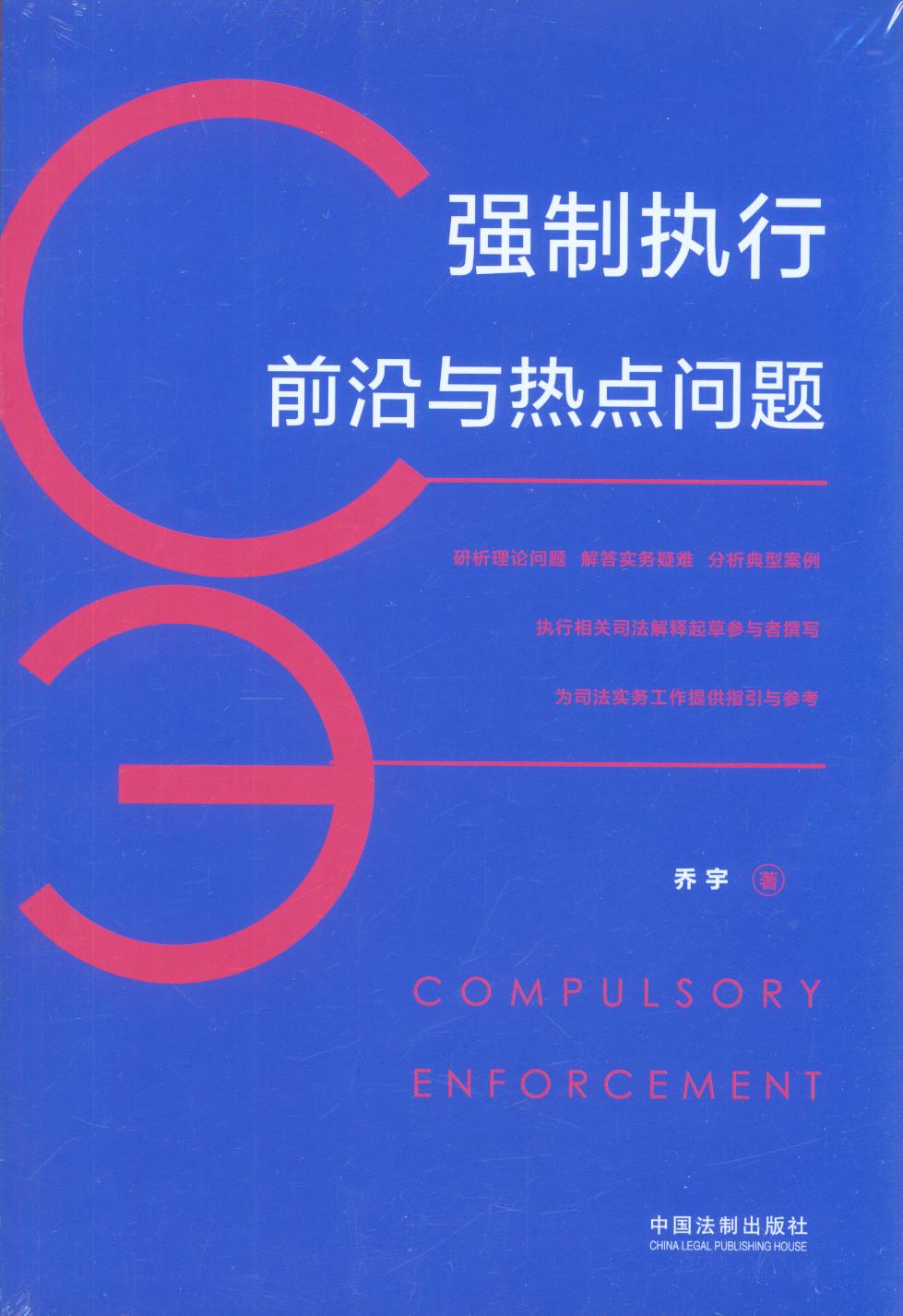 ƈ(zh)ǰcc}