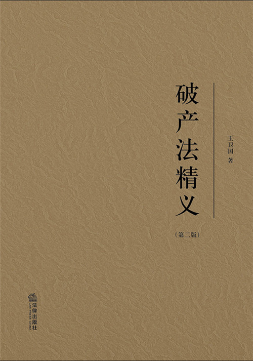 Ʈaxڶ棩