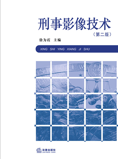 .Ӱgڶ棩
