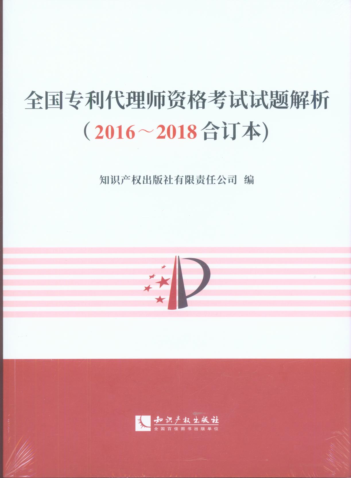 2019ꌣ펟Yԇԇ}