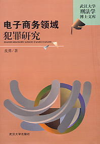 ̄(w)I(lng)о(hW(xu)̷W(xu)ʿĎ(k))