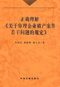 _⡶PڌI(y)Ʈa(chn)Ɇ}Ҏ(gu)