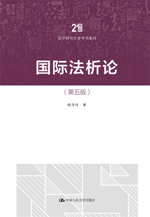 HՓ棩21o(j)W(xu)оϵУ