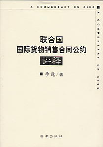 (lin)χ(gu)(gu)H؛N(xio)c(din)ͬsu(png)