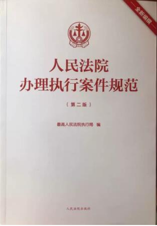 ԺkаҎڶ棩