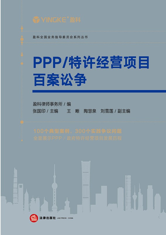 PPP/S(jng)I(xing)ĿٰA