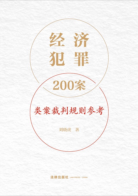 (jng)200Ҏ(gu)t