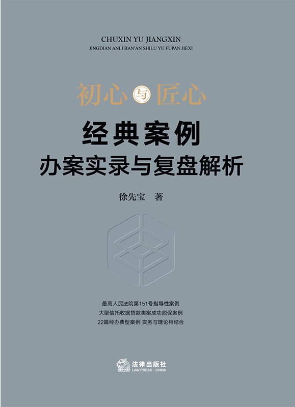 cģ(jng)䰸k(sh)c(f)P(pn)