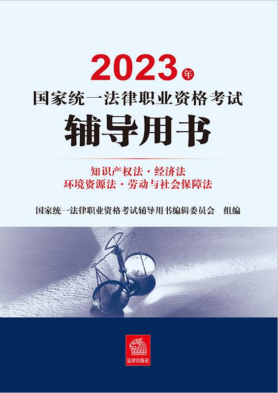 2023ҽy(tng)һI(y)YԇoÕ֪Ra෨·(jng)·h(hun)YԴ·ڄcϷ