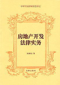 خa(chn)_l(f)Ɍ(w)