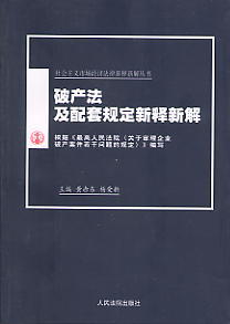 Ʈa(chn)Ҏ(gu)½(xЈ(jng)½ⅲ)