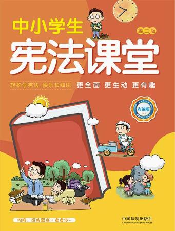 СWnãL棩ڶ桿