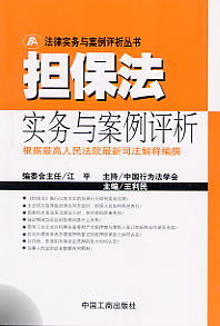 (dn)(sh)(w)cu(Ɍ(sh)(w)cu)