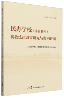 kW(xu)У(ǠI)շоcu:ԌW(xu)W(xu)Mס