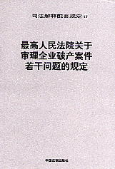 ԺPڌI(y)Ʈa(chn)Ɇ}Ҏ(gu)(17)