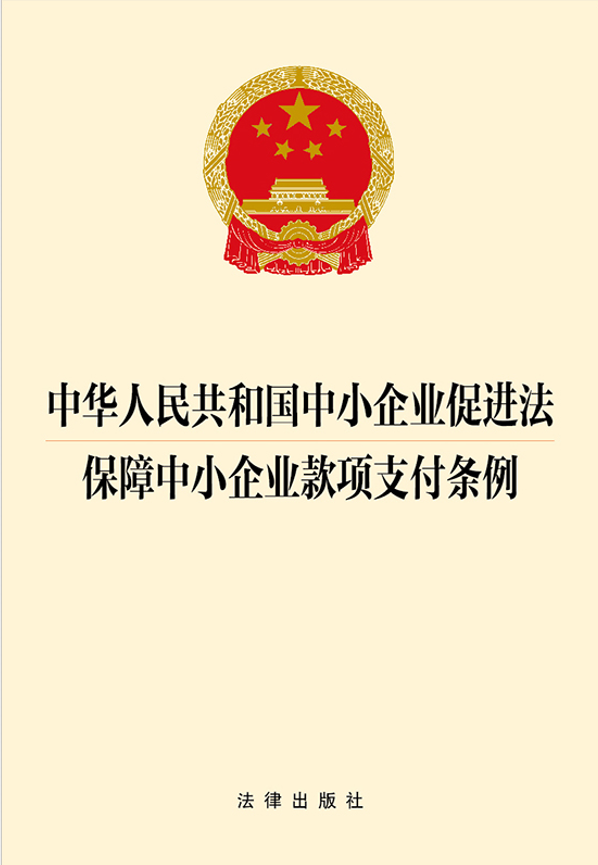 A񹲺͇(gu)СI(y)M(jn).СI(y)(xing)֧l