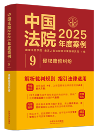 ЇԺ2025Ȱ9֙(qun)rm