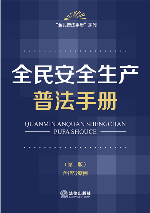 ȫȫa(chn)շփԣڶ ָ