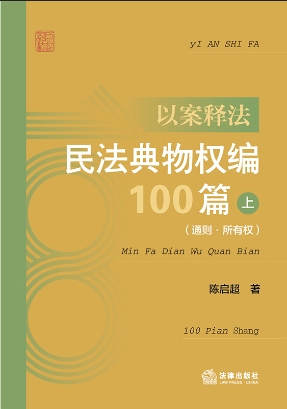 ԰ጷ񷨵ྎ100ƪϣ